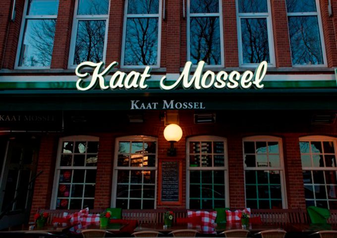 1Gevel Kaat Mossel LR