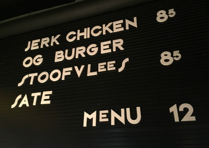 1menu BAR