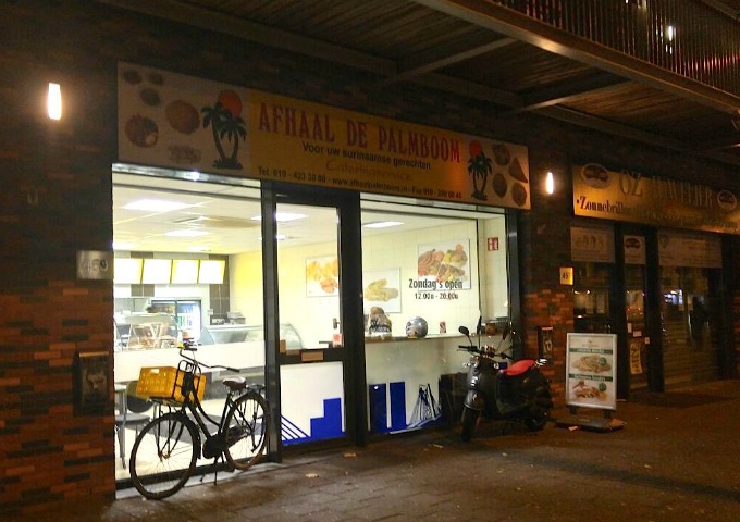 Afhaal De Palmboom