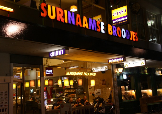 Chinny surinaamse broodjes lijnbaan