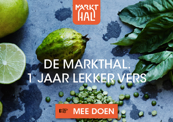 Markthal-2