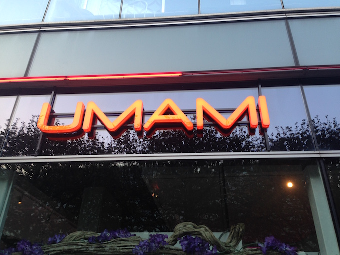 a umami klein