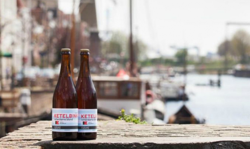 Rotterdams cadeau: leuk om te geven of te krijgen
