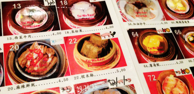 tai wu menu