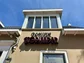 Brasserie Koriander - Zuiderpark Charlois - de Buik van Rotterdam.jpg