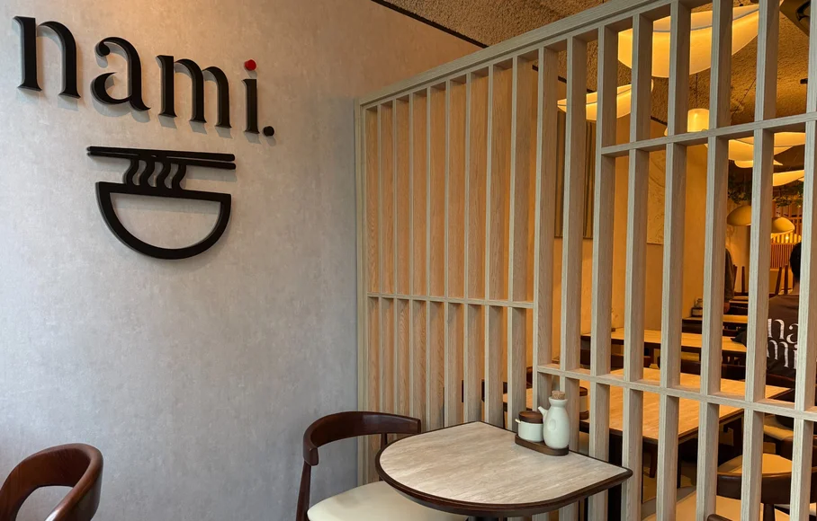 Nami: zenplek met Japans comfortfood