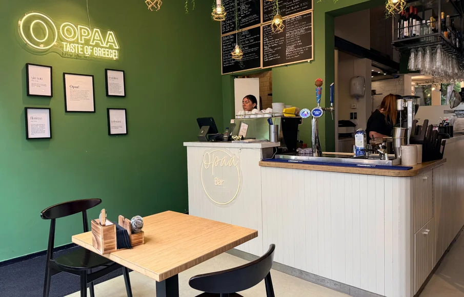 Hopla, nog een Griek erbij in Utrecht: OPAA