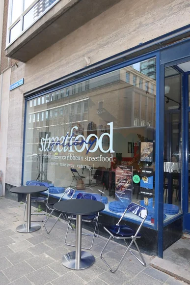 Streetfood Gallery geeft Surinaamse streetfood een stijlvolle upgrade