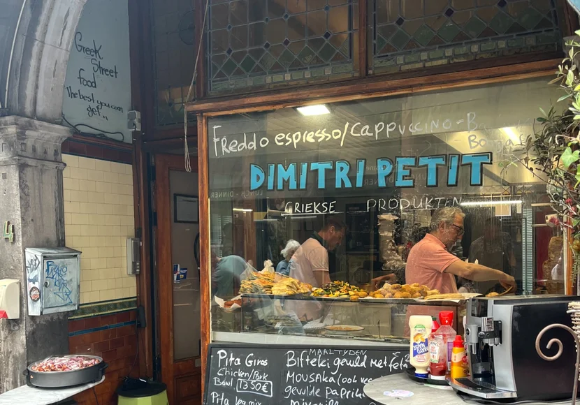 Je pita fix haal je bij Dimitri Petit onder de Dom