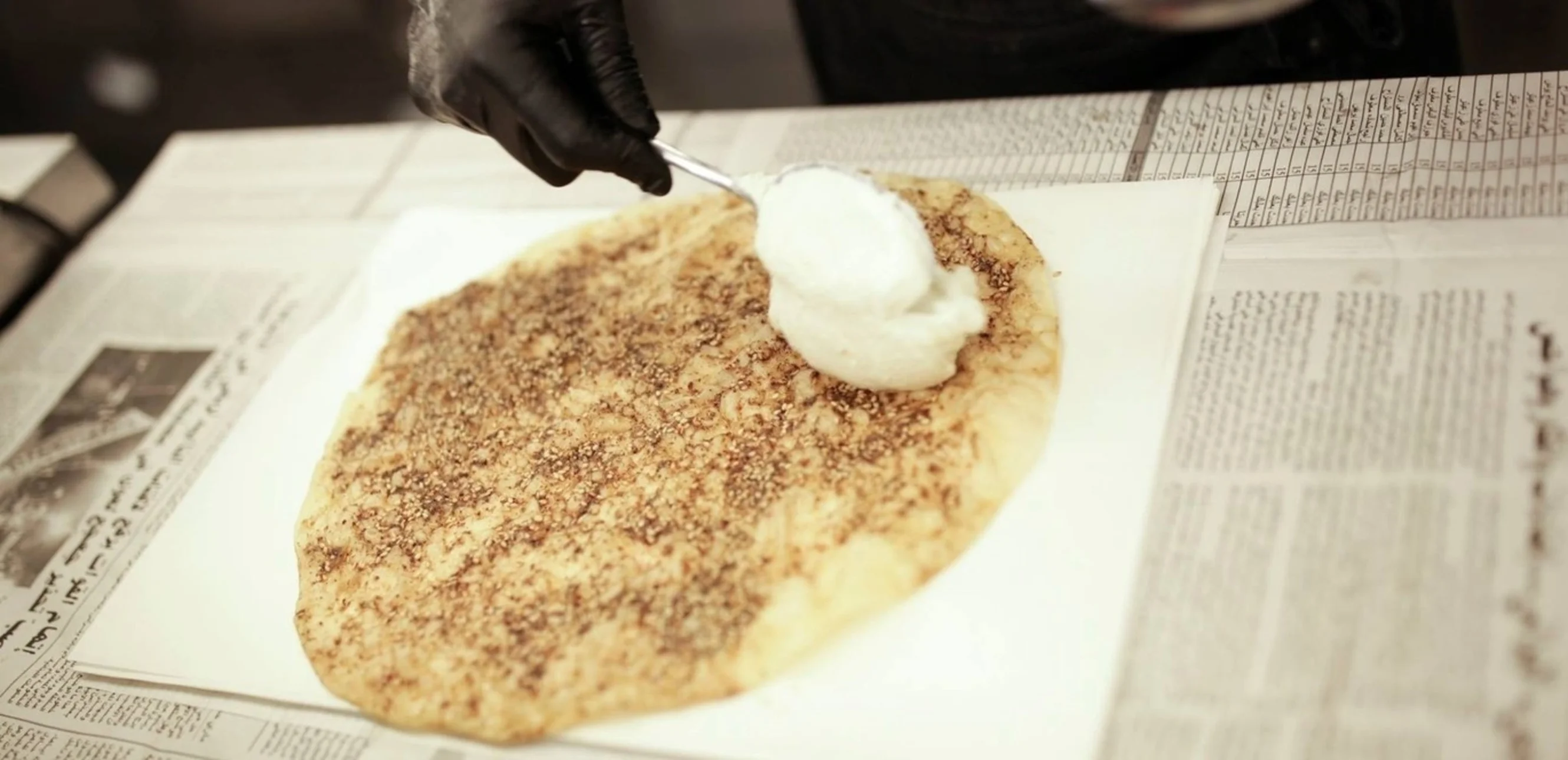 The Libanese Sajeria Utrechtsestraat