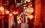 Chinees eten in Amsterdam: De top 9 beste Chinese restaurants