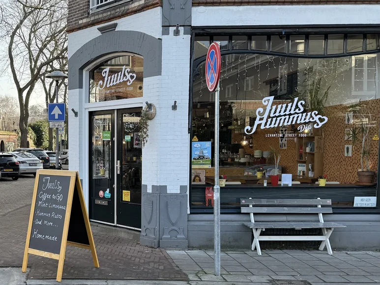 Ultieme zomerse dip bij Juuls Hummus