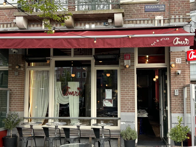 Omri, mediterraan delen op het Krugerplein
