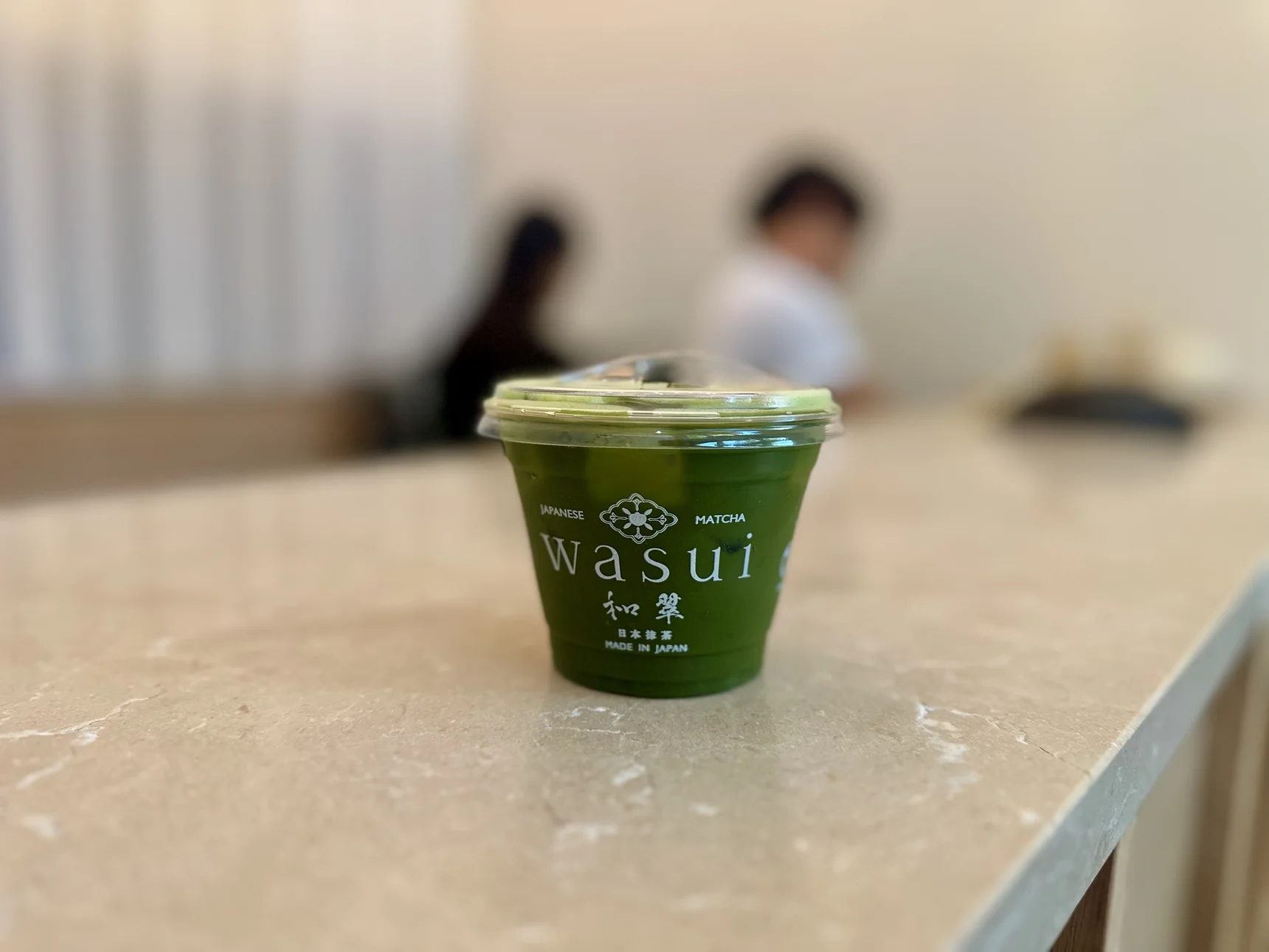 Wasui