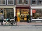 Laffa Utrechtsestraat 2.JPG