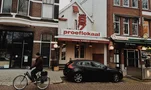 Kade 87, lief papa-en-mama-zaakje in Kralingen