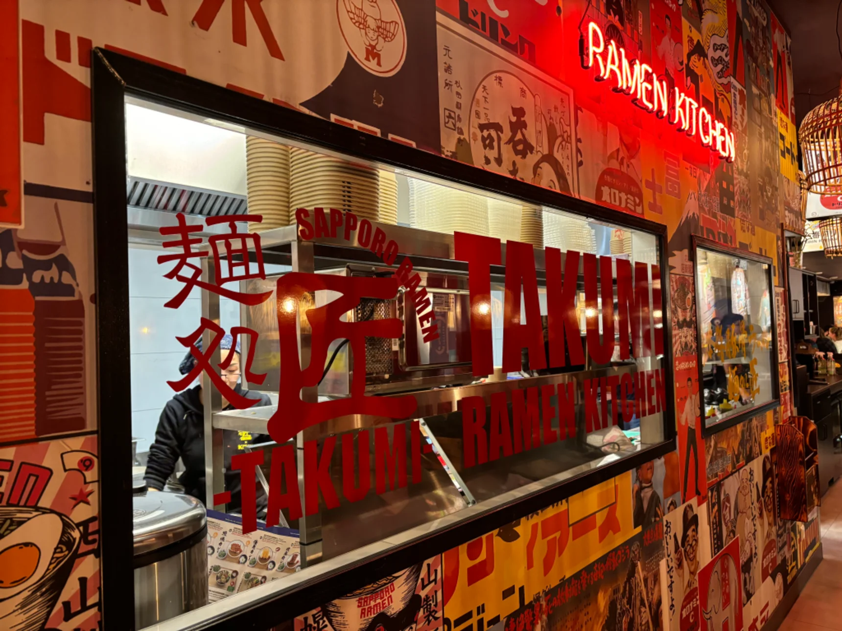 Takumi Ramen