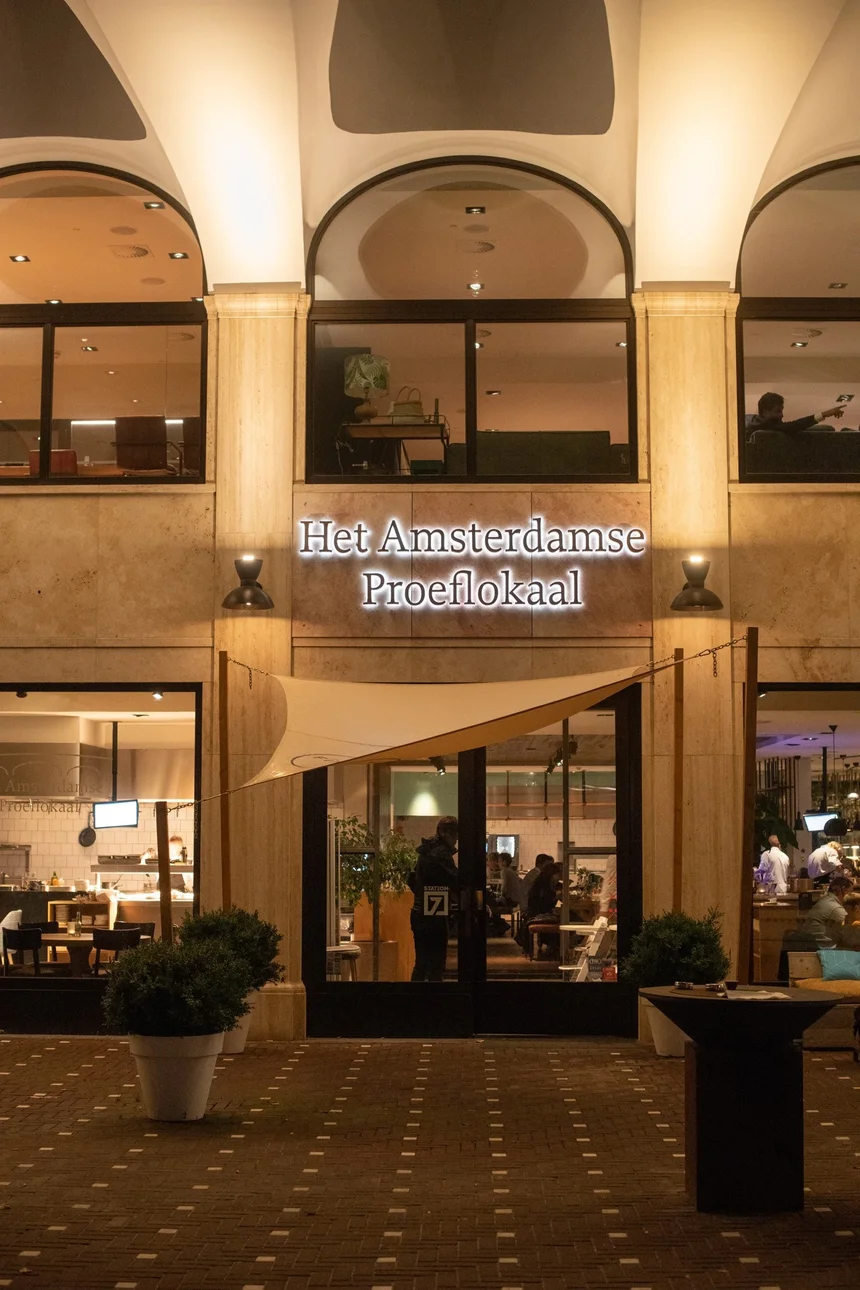 Het Amsterdamse Proeflokaal