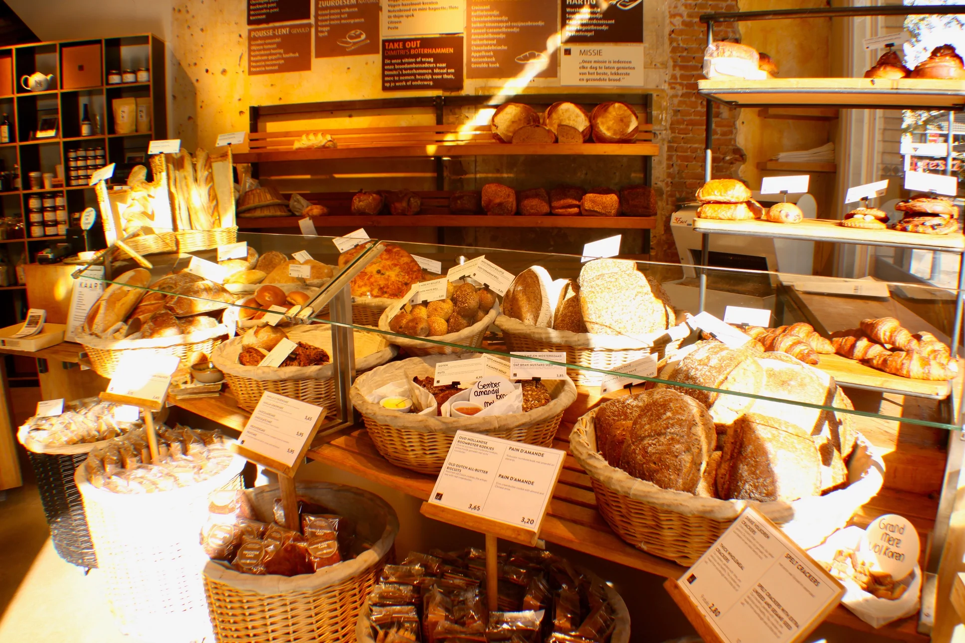 Vlaamsch Broodhuys Nieuwe Binnenweg