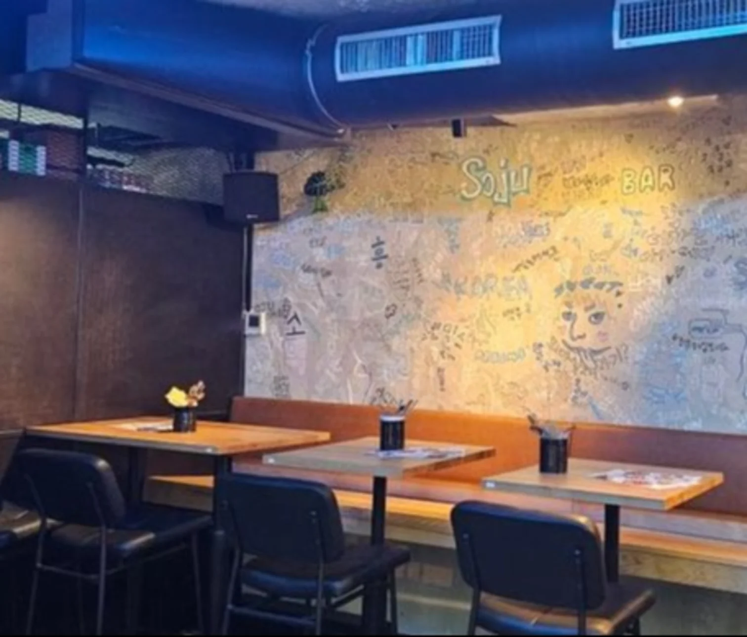 Soju Bar