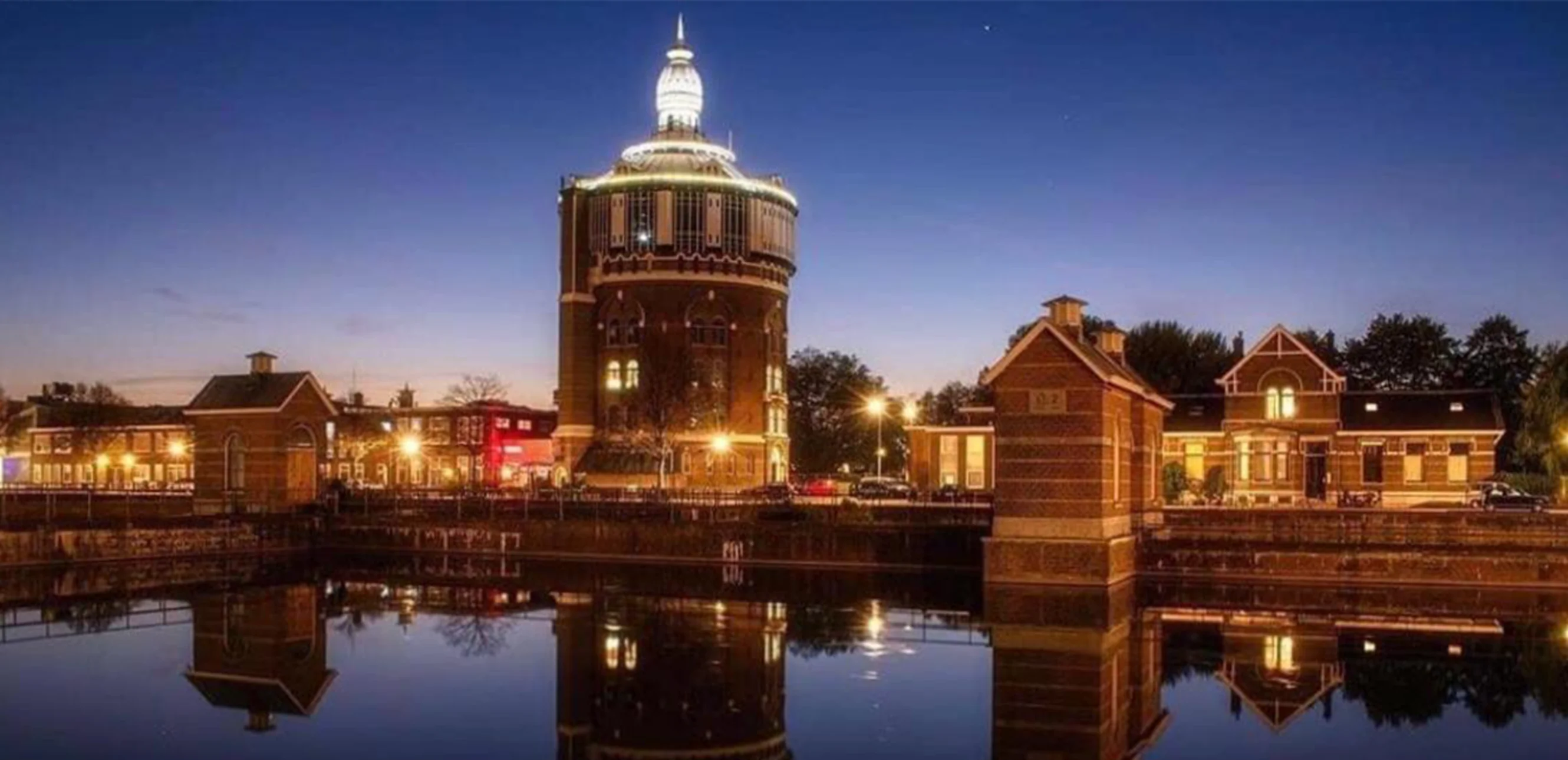 East meets West bij de Watertoren