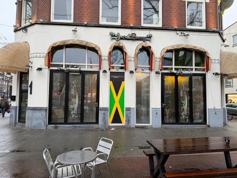 Echte en hartverwarmende jerk vindt zijn weg naar Rotterdam bij Jerkbay