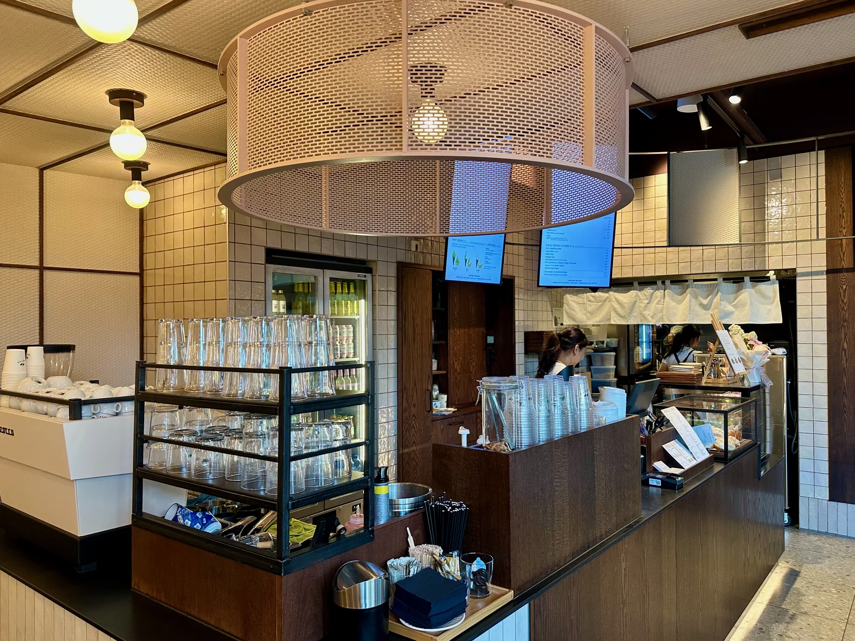 Kūmi Café