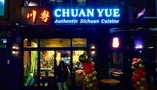 Chuan Yue: gelaagde smaken uit Sichuan, met finesse en theater