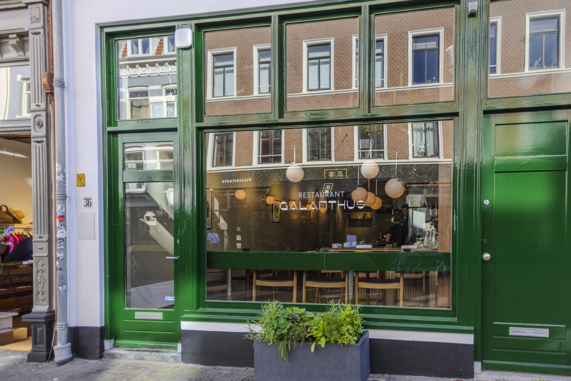 Restaurant Galanthus