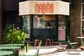 de buik - nabati - rotterdam - restaurant.png