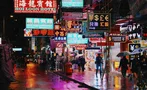 De Buik in Hongkong (5+1 tips)