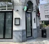 Amore verrijkt Tiendplein met plek om het leven te vieren