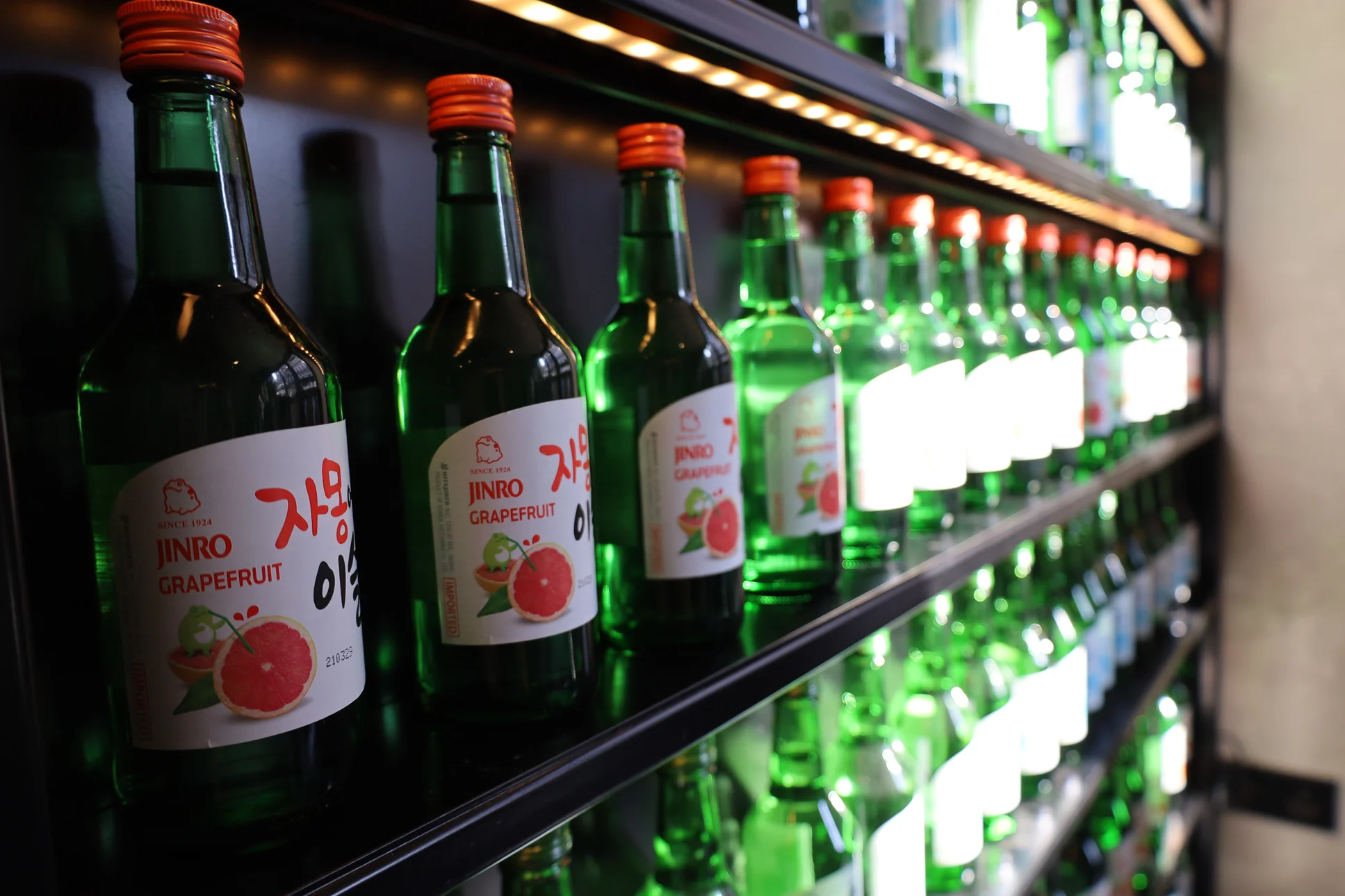 SOJU Bar Markthal