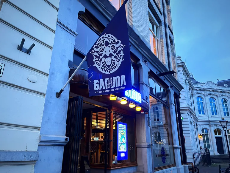 Indonesische avonturen aan de Kneuterdijk: GARUDA by Ron Gastrobar Indonesia