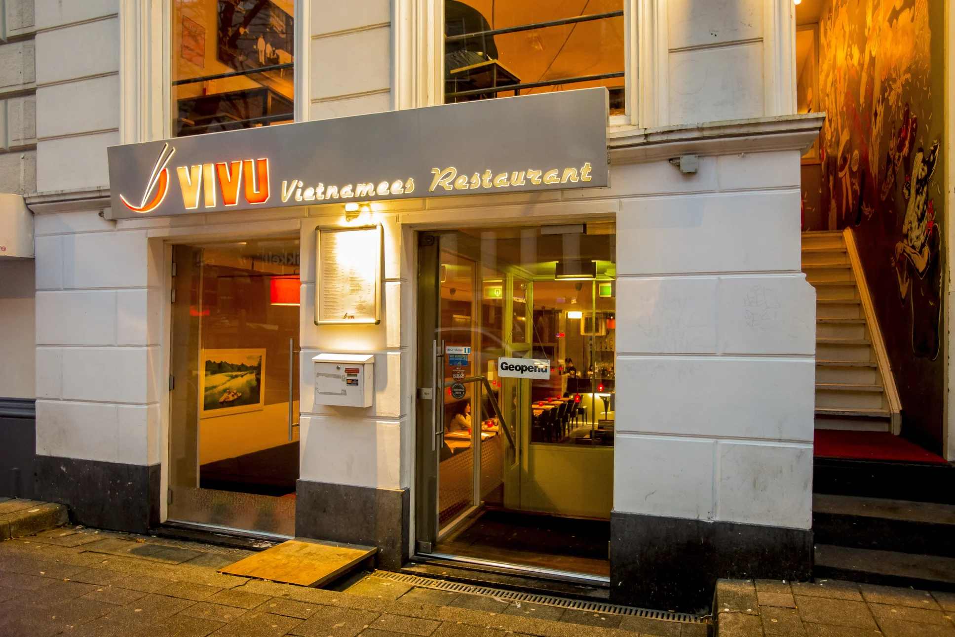 Restaurant Vivu