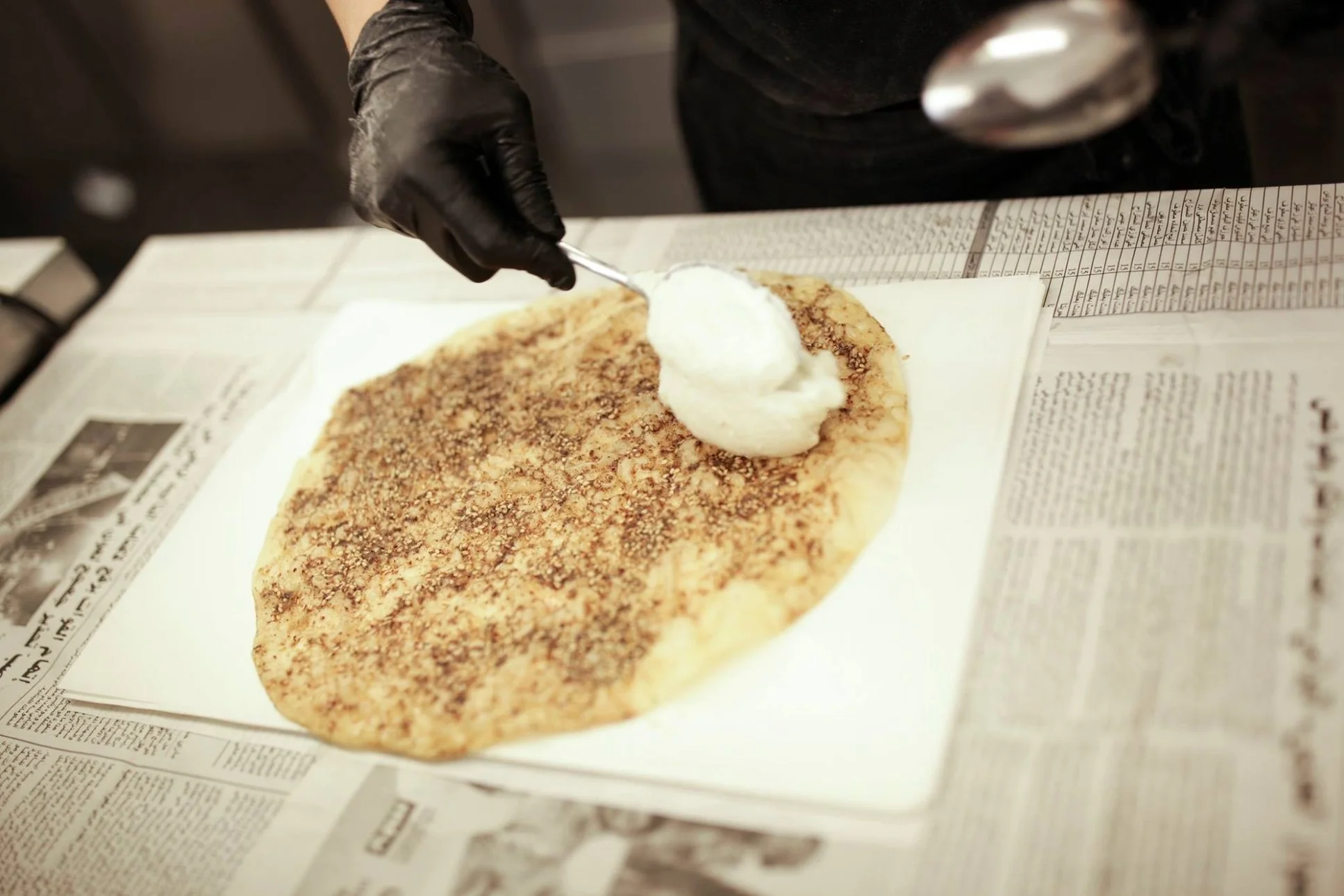 The Lebanese Sajeria