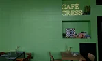 Bij Café Cress in Noord eet je wat de markt je brengt
