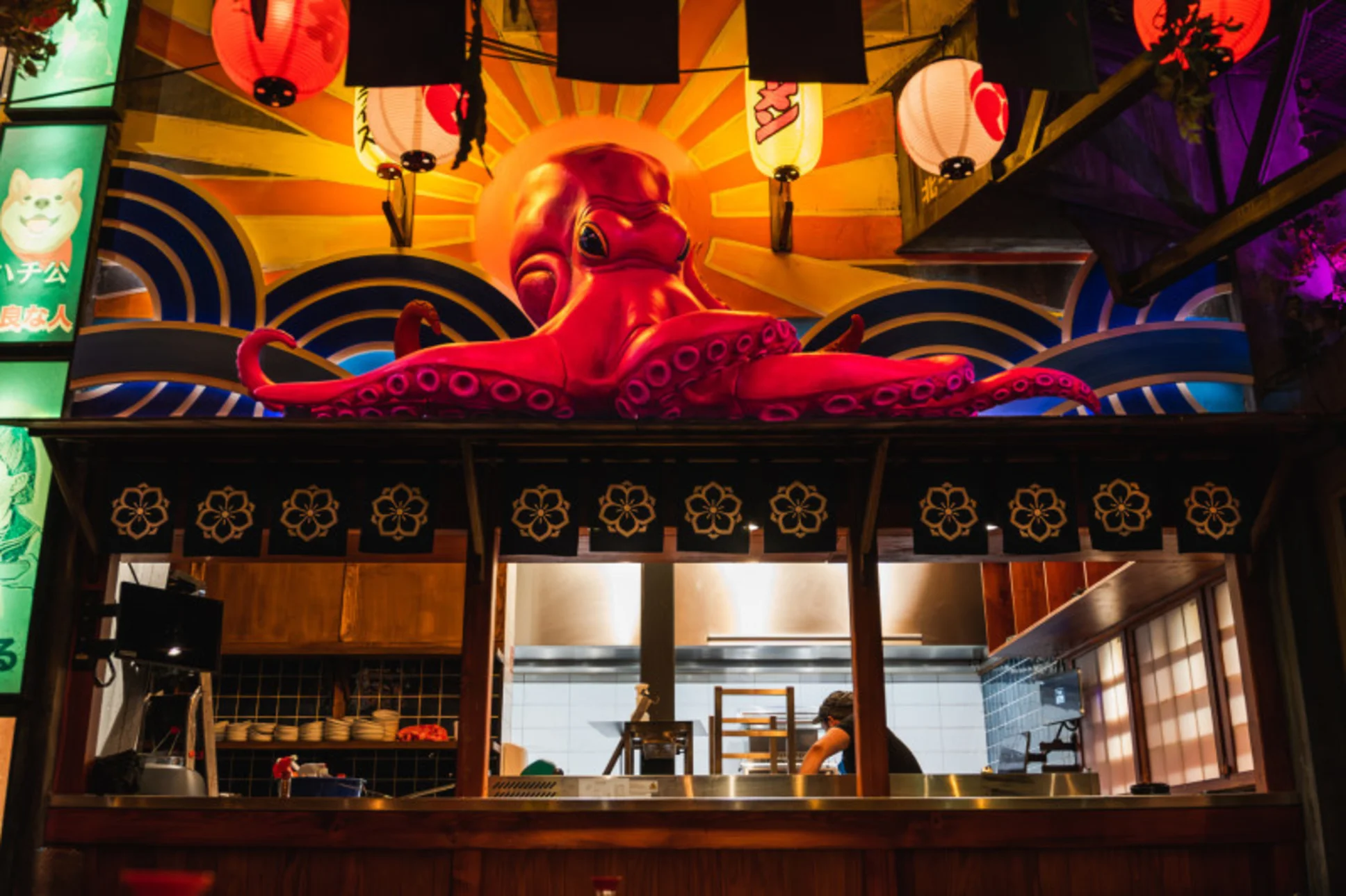 Izakaya DUKI