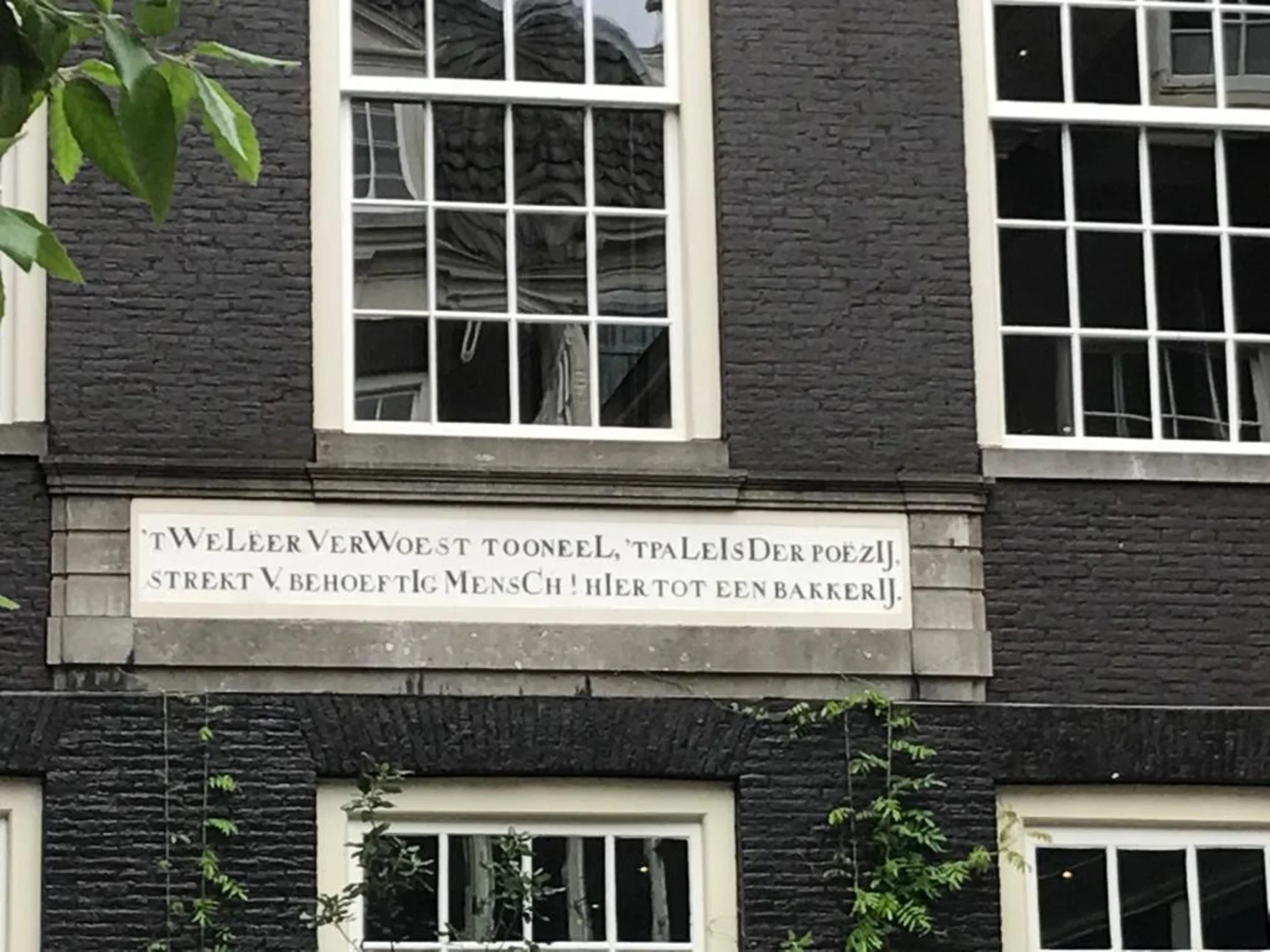 High wine bij The Dylan: het perfecte lome zondagmiddaguitje