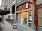 GoGo Noodles de Buik van Rotterdam exterieur.jpg
