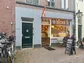 Bocata-utrecht-aanzicht.jpeg