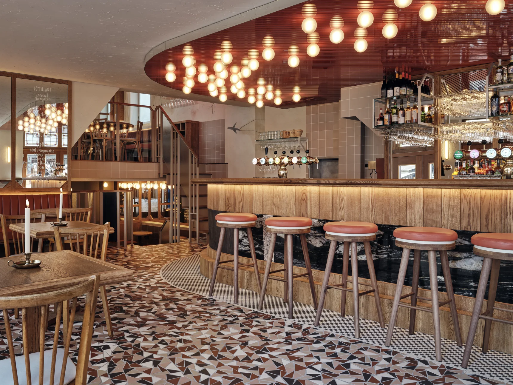 AMI Café Manger
