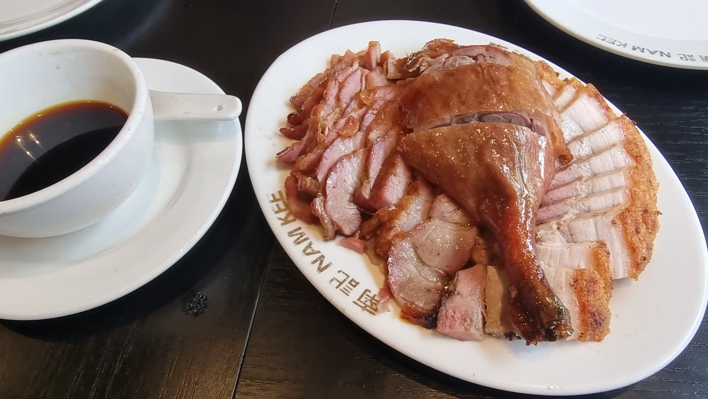 Bij Nam Kee lijkt de tijd stil te hebben gestaan